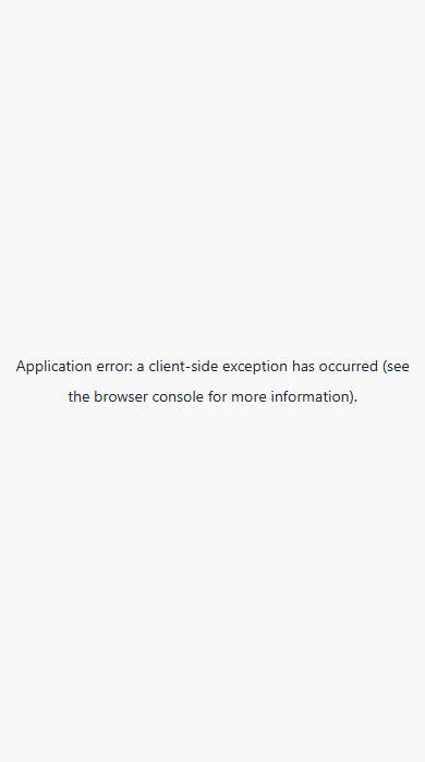 DeepSeek homepage on a phone